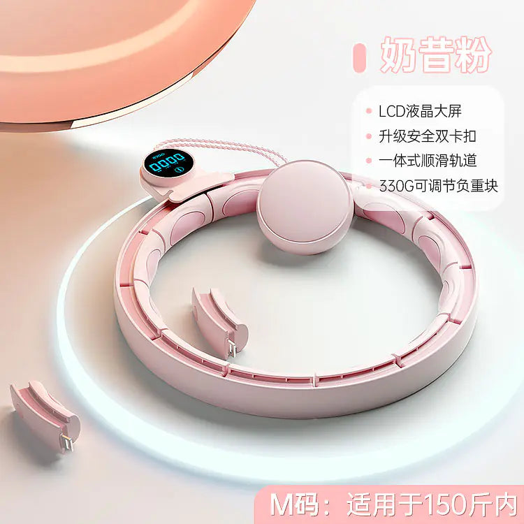Smart Hula Hoop for Weight Loss and Waist Trimming