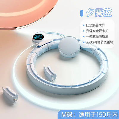Smart Hula Hoop for Weight Loss and Waist Trimming