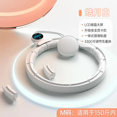Smart Hula Hoop for Weight Loss and Waist Trimming