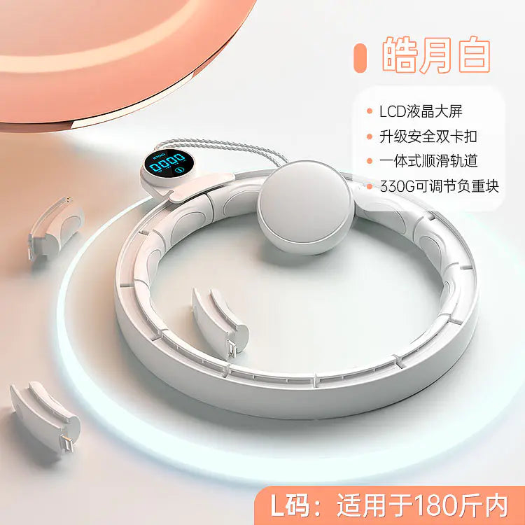 Smart Hula Hoop for Weight Loss and Waist Trimming